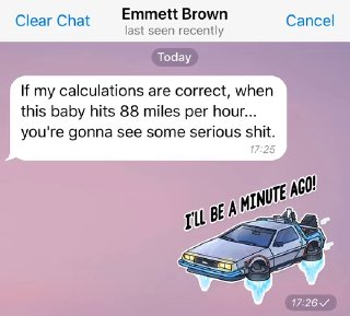 حذف أي شيء: