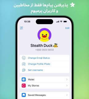 اجازه