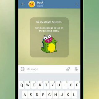 메시지 전송 애니메이션.
