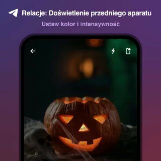Relacje: Ustawienia przedniego doświetlenia. Relacje: Ustawienia przedniego doświetlenia.