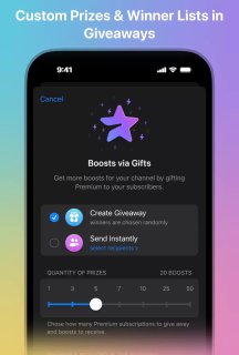 Custom Prizes in Giveaways.